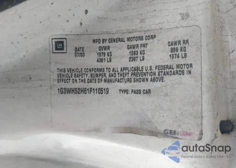 2001 Oldsmobile Intrigue Gx из США, поврежденный, VIN 1G3WH52H61F110519